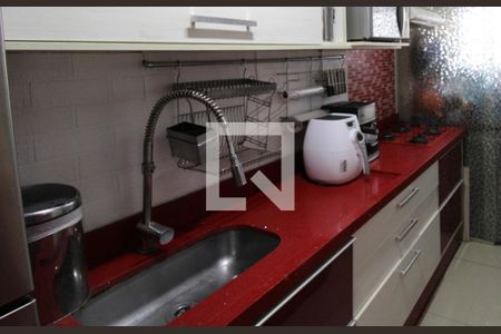 Apartamento à venda com 48m², 2 quartos e 1 vagaCozinha