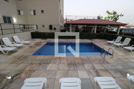 Apartamento à venda com 48m², 2 quartos e 1 vagaÁrea comum - Piscina