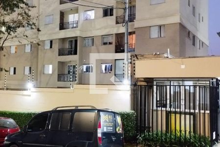 Apartamento à venda com 48m², 2 quartos e 1 vagaFachada