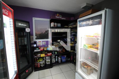 Apartamento à venda com 48m², 2 quartos e 1 vagaArea Comum