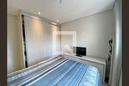 Apartamento à venda com 65m², 2 quartos e 1 vaga Apartamento à venda com 65m², 2 quartos e 1 vagaSuíte