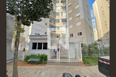 Apartamento à venda com 65m², 2 quartos e 1 vaga Apartamento à venda com 65m², 2 quartos e 1 vagaFachada
