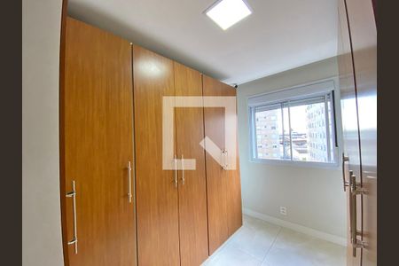 Apartamento à venda com 65m², 2 quartos e 1 vaga Apartamento à venda com 65m², 2 quartos e 1 vagaQuarto 1