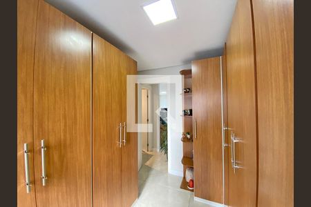 Apartamento à venda com 65m², 2 quartos e 1 vaga Apartamento à venda com 65m², 2 quartos e 1 vagaQuarto 1