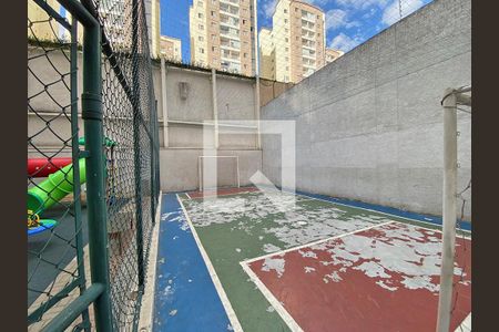 Apartamento à venda com 65m², 2 quartos e 1 vaga Apartamento à venda com 65m², 2 quartos e 1 vagaQuadra Esportiva