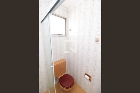 Apartamento para alugar com 35m², 1 quarto e 1 vaga Apartamento para alugar com 35m², 1 quarto e 1 vagaBanheiro