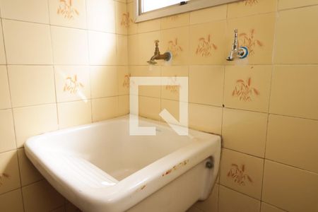 Apartamento para alugar com 35m², 1 quarto e 1 vaga Apartamento para alugar com 35m², 1 quarto e 1 vagaCozinha