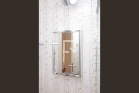 Apartamento para alugar com 35m², 1 quarto e 1 vaga Apartamento para alugar com 35m², 1 quarto e 1 vagaBanheiro