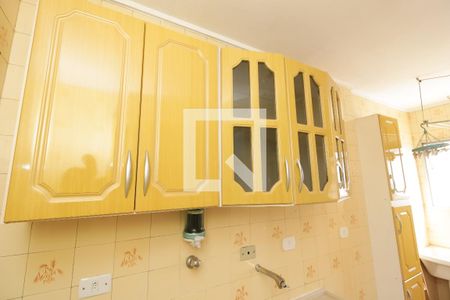 Apartamento para alugar com 35m², 1 quarto e 1 vaga Apartamento para alugar com 35m², 1 quarto e 1 vagaCozinha