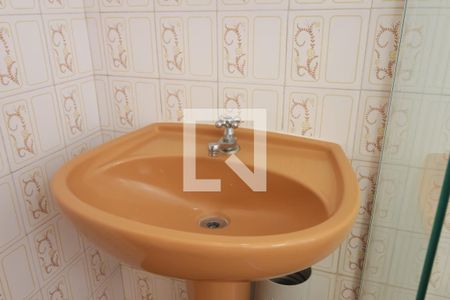 Apartamento para alugar com 35m², 1 quarto e 1 vaga Apartamento para alugar com 35m², 1 quarto e 1 vagaBanheiro