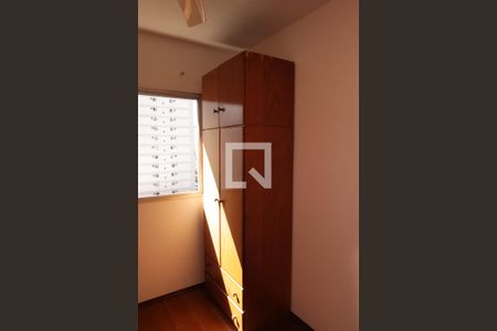 Apartamento para alugar com 35m², 1 quarto e 1 vaga Apartamento para alugar com 35m², 1 quarto e 1 vagaQuarto