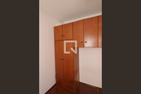 Apartamento para alugar com 35m², 1 quarto e 1 vaga Apartamento para alugar com 35m², 1 quarto e 1 vagaQuarto