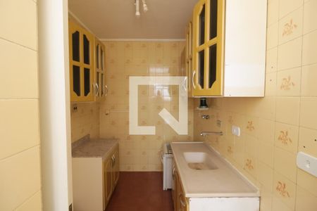 Apartamento para alugar com 35m², 1 quarto e 1 vaga Apartamento para alugar com 35m², 1 quarto e 1 vagaCozinha