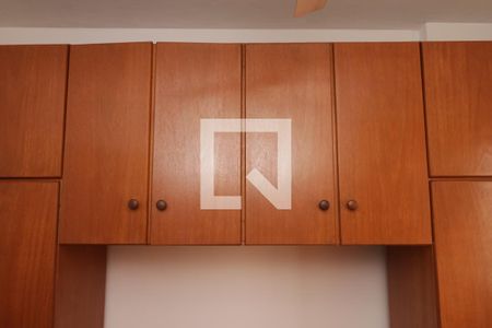 Apartamento para alugar com 35m², 1 quarto e 1 vaga Apartamento para alugar com 35m², 1 quarto e 1 vagaQuarto