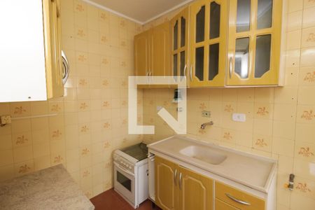 Apartamento para alugar com 35m², 1 quarto e 1 vaga Apartamento para alugar com 35m², 1 quarto e 1 vagaCozinha