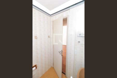 Apartamento para alugar com 35m², 1 quarto e 1 vaga Apartamento para alugar com 35m², 1 quarto e 1 vagaBanheiro