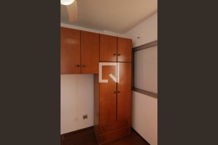 Apartamento para alugar com 35m², 1 quarto e 1 vaga Apartamento para alugar com 35m², 1 quarto e 1 vagaQuarto