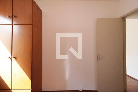 Apartamento para alugar com 35m², 1 quarto e 1 vaga Apartamento para alugar com 35m², 1 quarto e 1 vagaQuarto