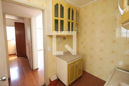 Apartamento para alugar com 35m², 1 quarto e 1 vaga Apartamento para alugar com 35m², 1 quarto e 1 vagaCozinha