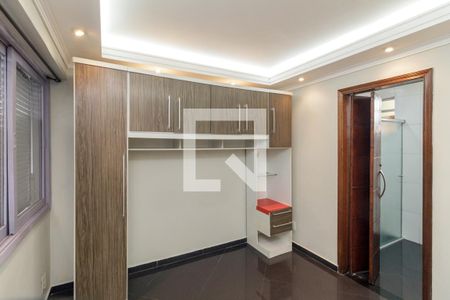 Quarto de apartamento para alugar com 1 quarto, 47m² em Barra Funda, São Paulo