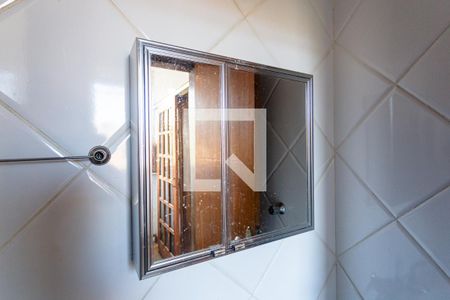 Apartamento à venda com 200m², 4 quartos e 1 vagaArmário do Banheiro de Serviço