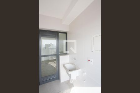 Apartamento para alugar com 61m², 2 quartos e 1 vaga Apartamento para alugar com 61m², 2 quartos e 1 vagaÁrea de Serviço