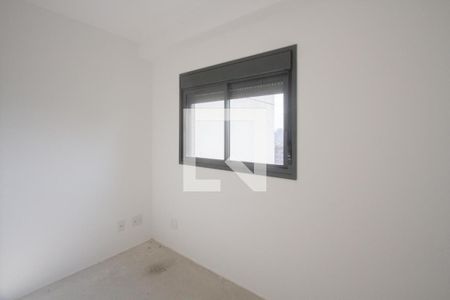Apartamento para alugar com 61m², 2 quartos e 1 vaga Apartamento para alugar com 61m², 2 quartos e 1 vagaQuarto
