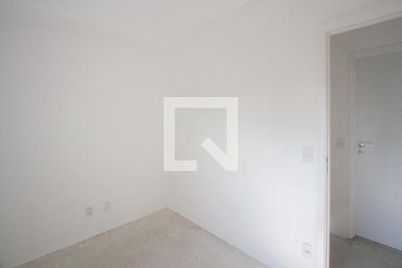 Apartamento para alugar com 61m², 2 quartos e 1 vaga Apartamento para alugar com 61m², 2 quartos e 1 vagaQuarto