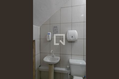 Casa à venda com 420m², 7 quartos e sem vagaBanheiro