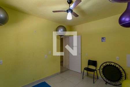Casa à venda com 420m², 7 quartos e sem vagaQuarto 6
