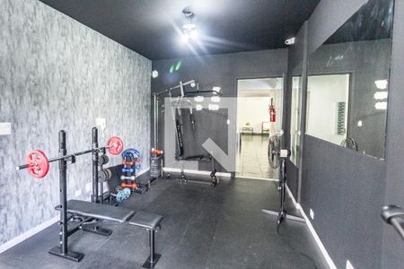 Apartamento à venda com 73m², 2 quartos e 1 vaga Apartamento à venda com 73m², 2 quartos e 1 vagaAcademia