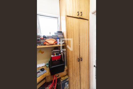 Apartamento à venda com 73m², 2 quartos e 1 vaga Apartamento à venda com 73m², 2 quartos e 1 vagaQuarto de serviço