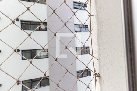 Apartamento à venda com 73m², 2 quartos e 1 vaga Apartamento à venda com 73m², 2 quartos e 1 vagaVista
