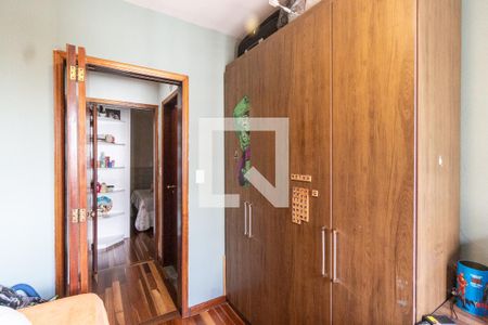 Apartamento à venda com 73m², 2 quartos e 1 vaga Apartamento à venda com 73m², 2 quartos e 1 vagaQuarto 2