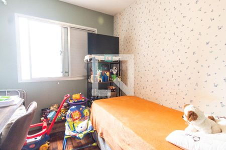 Apartamento à venda com 73m², 2 quartos e 1 vaga Apartamento à venda com 73m², 2 quartos e 1 vagaQuarto 2