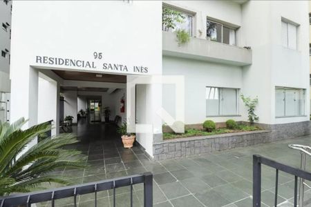 Apartamento à venda com 73m², 2 quartos e 1 vaga Apartamento à venda com 73m², 2 quartos e 1 vagaÁrea comum