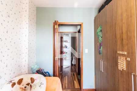 Apartamento à venda com 73m², 2 quartos e 1 vaga Apartamento à venda com 73m², 2 quartos e 1 vagaQuarto 2