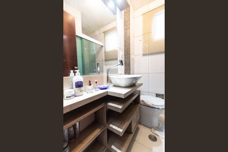 Apartamento à venda com 73m², 2 quartos e 1 vaga Apartamento à venda com 73m², 2 quartos e 1 vagaBanheiro