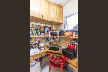 Apartamento à venda com 73m², 2 quartos e 1 vaga Apartamento à venda com 73m², 2 quartos e 1 vagaQuarto de serviço