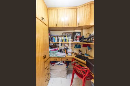 Apartamento à venda com 73m², 2 quartos e 1 vaga Apartamento à venda com 73m², 2 quartos e 1 vagaQuarto de serviço