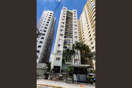 Apartamento à venda com 73m², 2 quartos e 1 vaga Apartamento à venda com 73m², 2 quartos e 1 vagaFachada