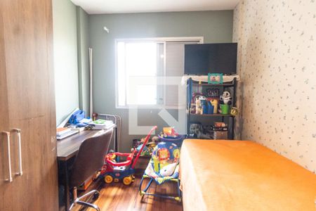 Apartamento à venda com 73m², 2 quartos e 1 vaga Apartamento à venda com 73m², 2 quartos e 1 vagaQuarto 2