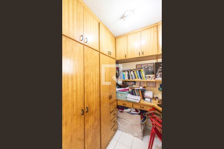 Apartamento à venda com 73m², 2 quartos e 1 vaga Apartamento à venda com 73m², 2 quartos e 1 vagaQuarto de serviço