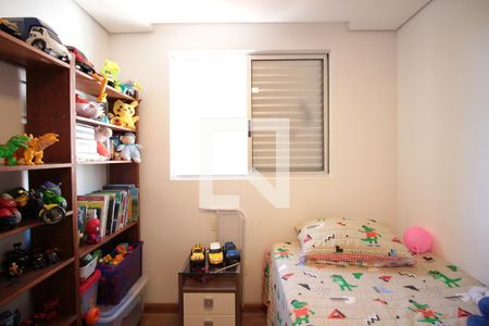 Apartamento à venda com 200m², 4 quartos e 3 vagasQuarto 2