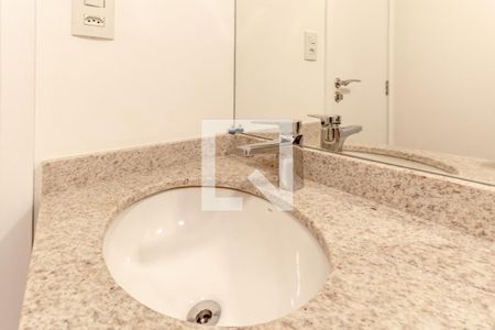 Studio à venda com 25m², 1 quarto e sem vaga Studio à venda com 25m², 1 quarto e sem vagaBanheiro