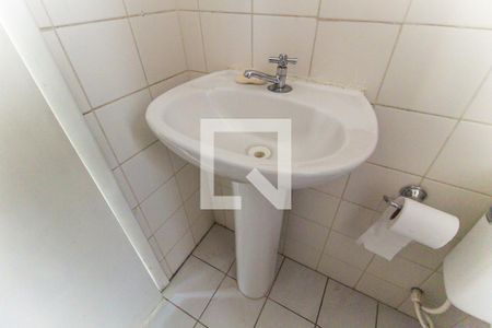 Apartamento à venda com 52m², 2 quartos e 1 vaga Apartamento à venda com 52m², 2 quartos e 1 vagaBanheiro