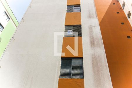 Apartamento à venda com 52m², 2 quartos e 1 vaga Apartamento à venda com 52m², 2 quartos e 1 vagaPlaca na Janela