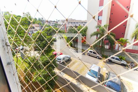 Apartamento à venda com 52m², 2 quartos e 1 vaga Apartamento à venda com 52m², 2 quartos e 1 vagaVista do Quarto 2