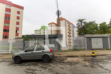 Apartamento à venda com 52m², 2 quartos e 1 vaga Apartamento à venda com 52m², 2 quartos e 1 vagaFachada