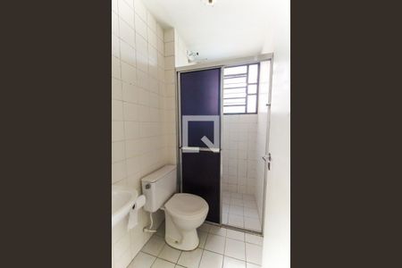 Apartamento à venda com 52m², 2 quartos e 1 vaga Apartamento à venda com 52m², 2 quartos e 1 vagaBanheiro